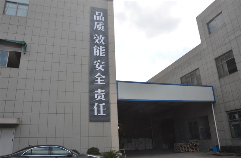 Chine Ningbo Xinyan Friction Materials Co., Ltd. Profil de la société